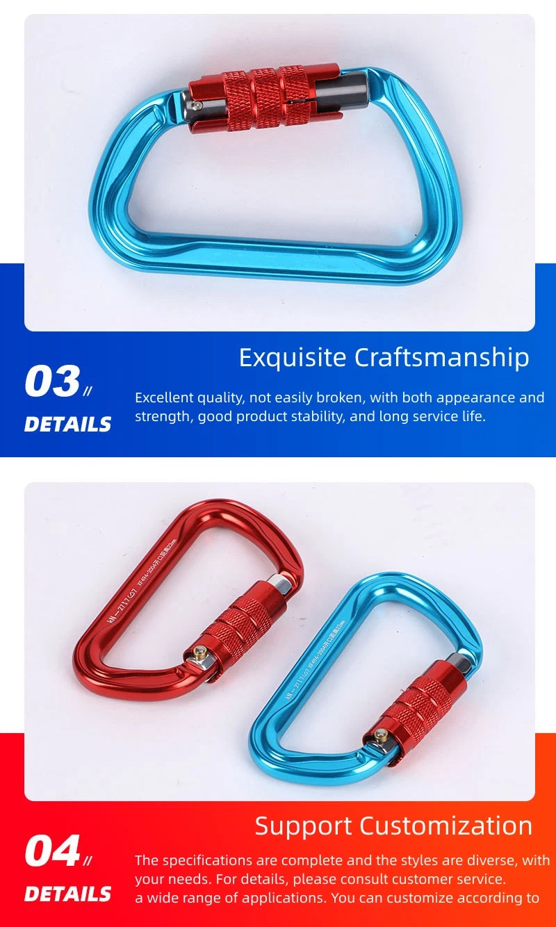 New Style Outdoor Hammock Spring Hook Safety Climbing Buckle